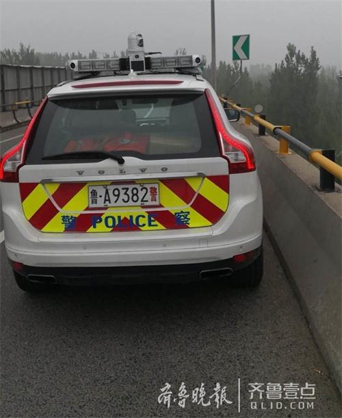 1528350928862012.jpg 济南.jpg