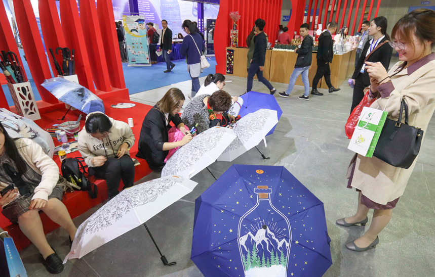 1602668865108831.png 640 (2).png