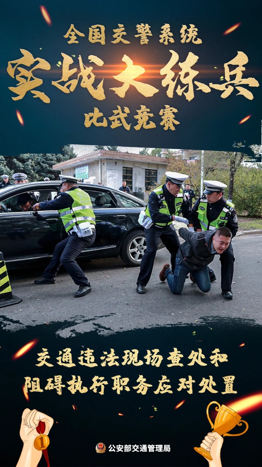 1604993970282847.jpg 3.webp.jpg