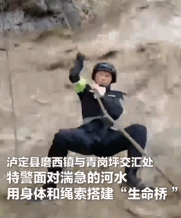 1673313993656191.gif 640 (6).gif