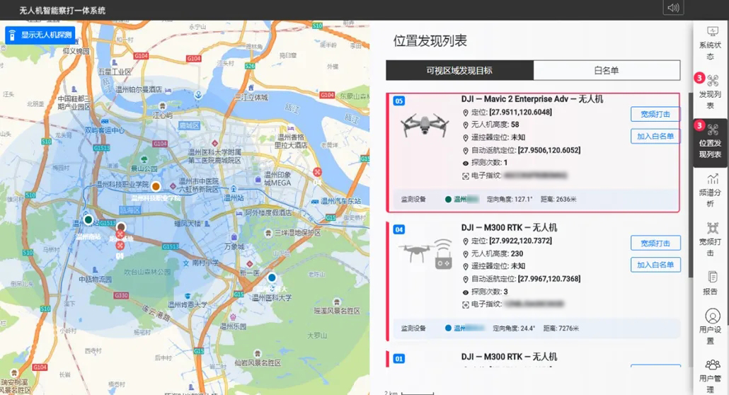 640 (3)_爱奇艺.jpg