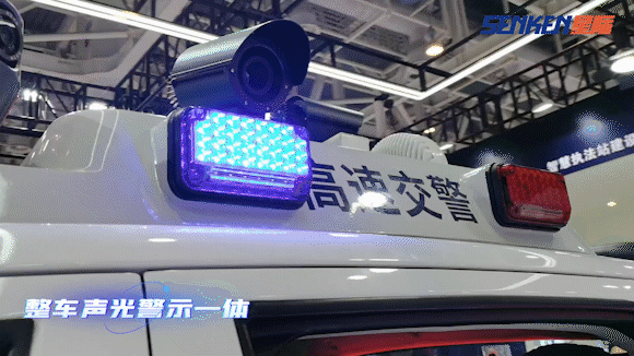 声光警示一体化-1.gif