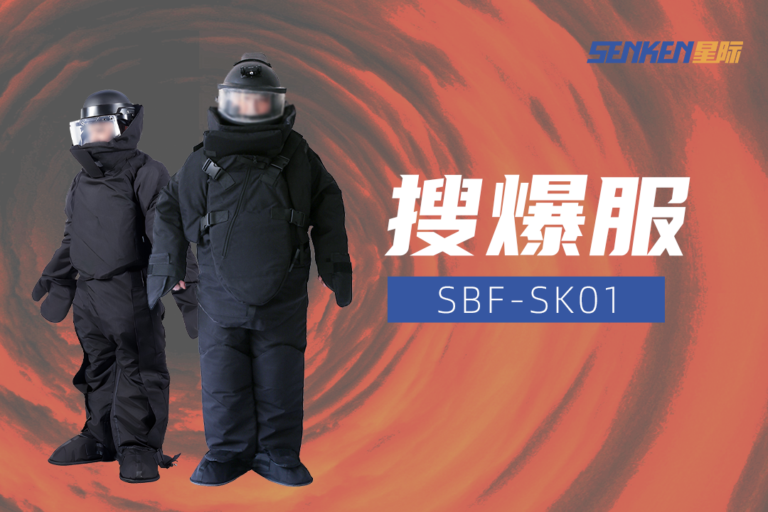 01-搜爆服.png