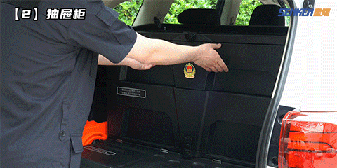 车载后备箱4.gif