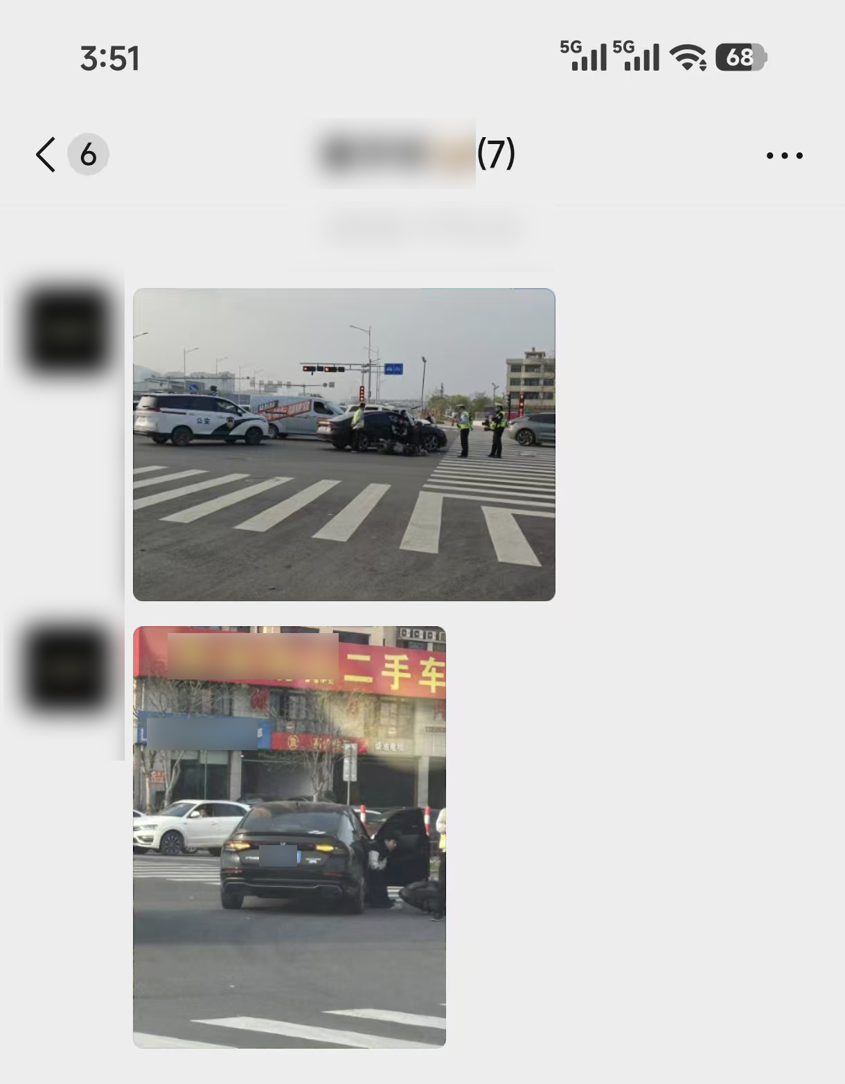 截图4.jpg