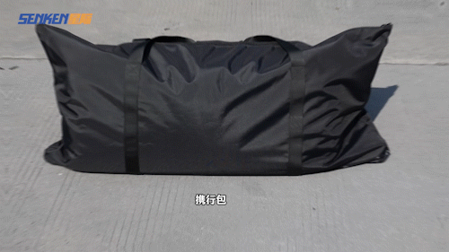 组合式全封闭02.gif