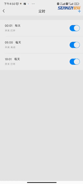 录屏.gif