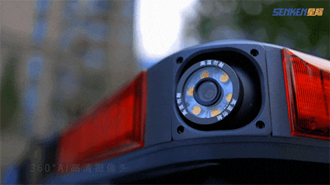 640 (5).gif