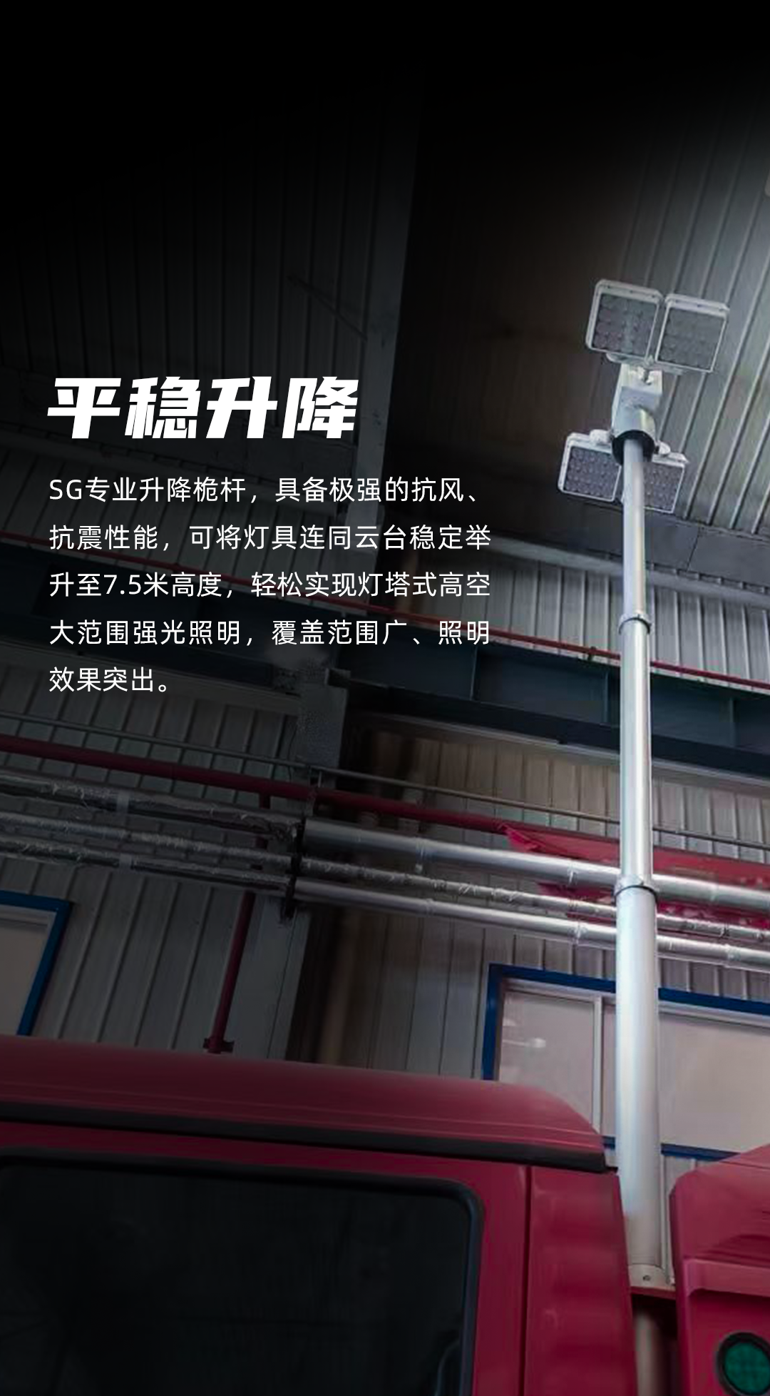 YZH2.4-5.5-CFA_03.png