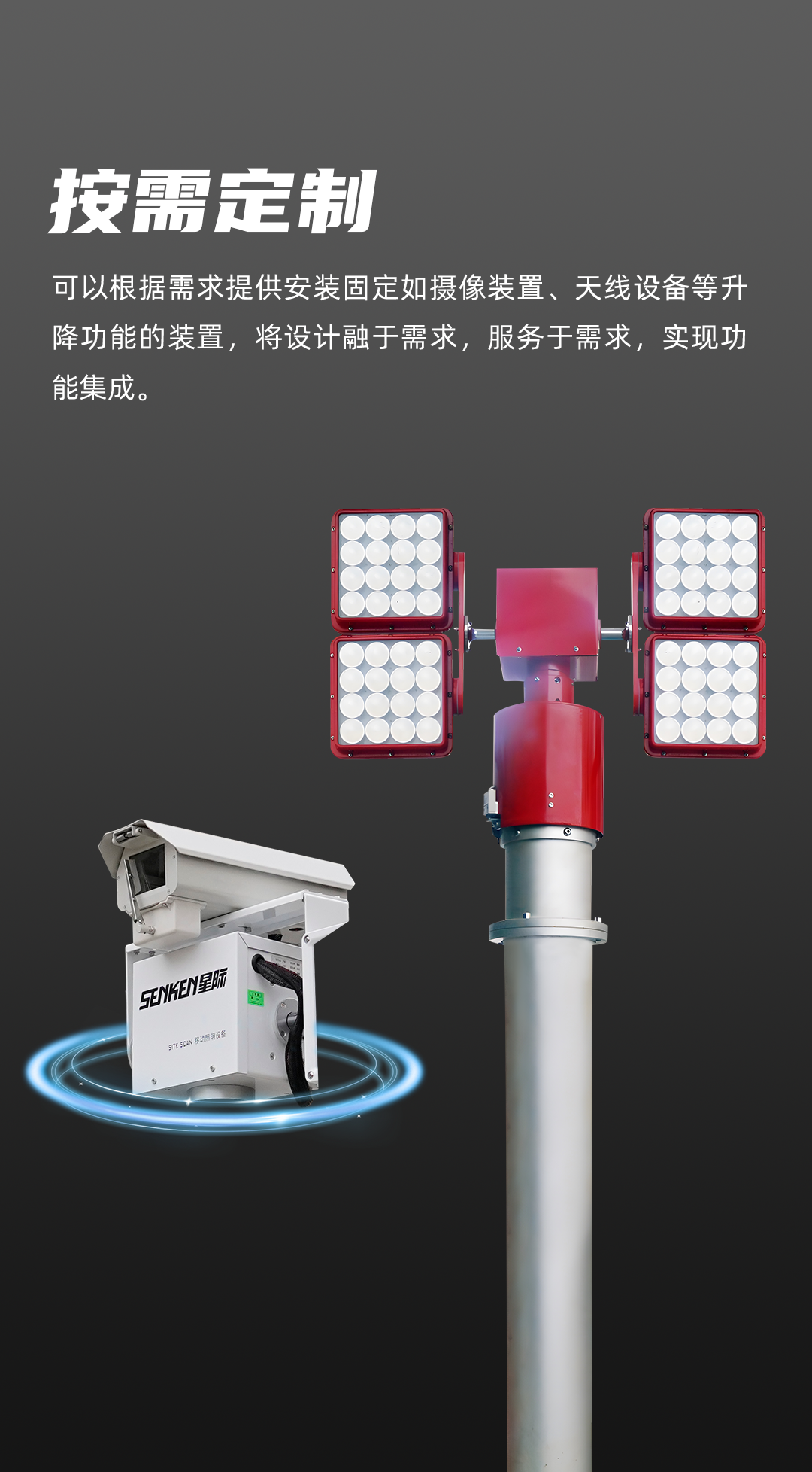 YZH2.4-5.5-CFA_06.png