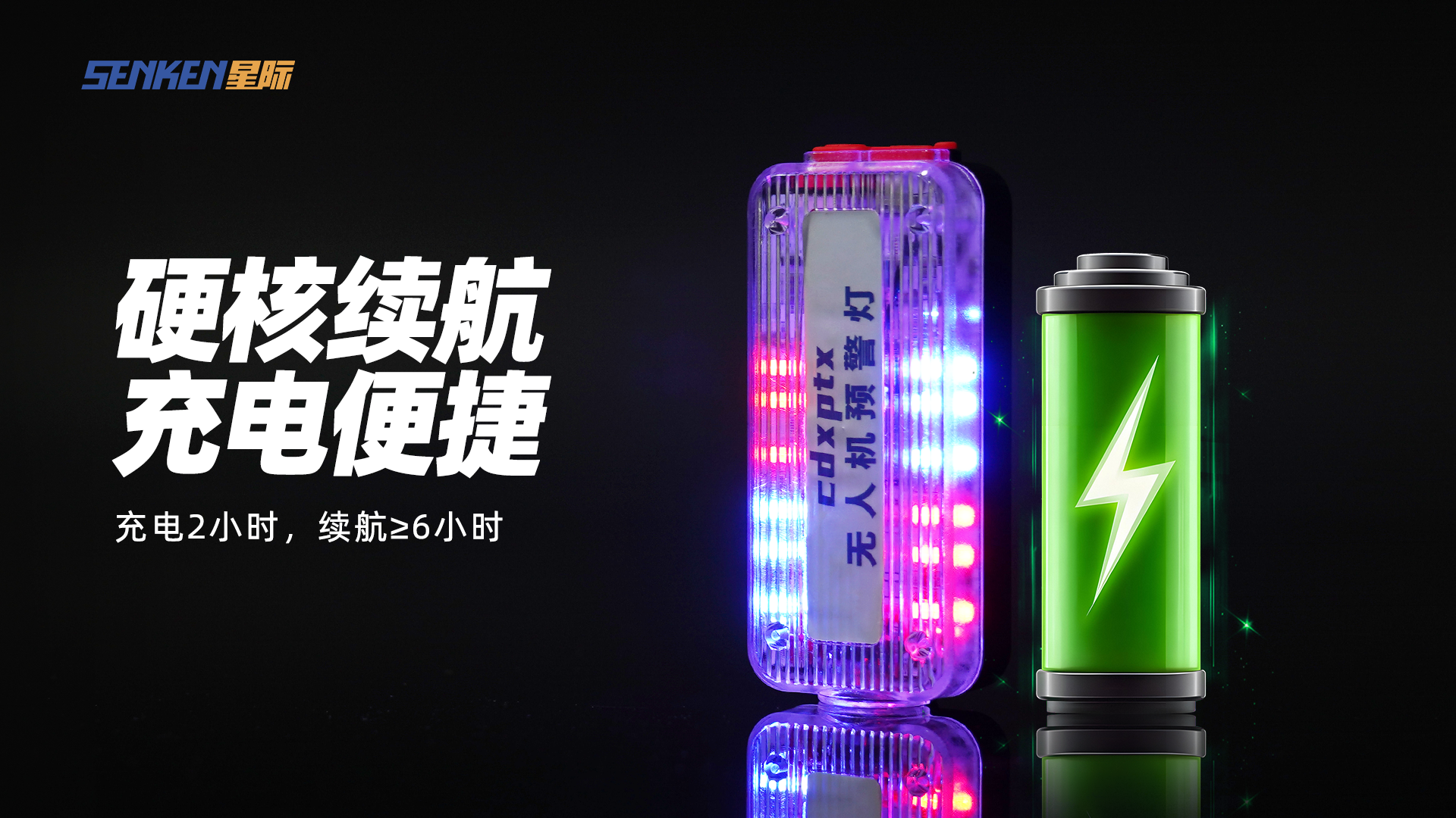 海报2.png